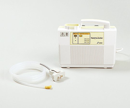 8-3270-01 静脈還流用循環補助システム［ハンドインキュベータ］ 本体セット 541000シグマックス