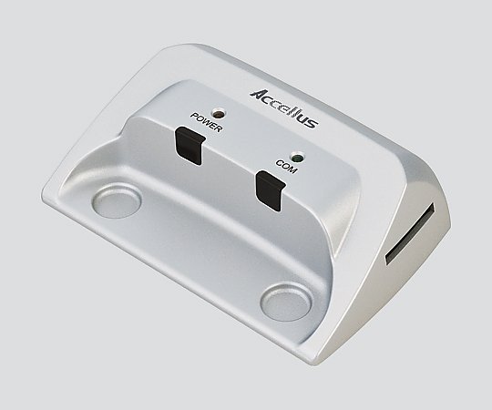 8-3323-15 超音波骨折治療器用 クレードル（充電器） 575105シグマックス