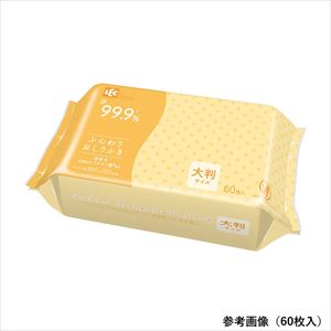8-334-02 ふんわりおしりふき（水99.9％・NCシリーズ） 100枚入 E90536レック