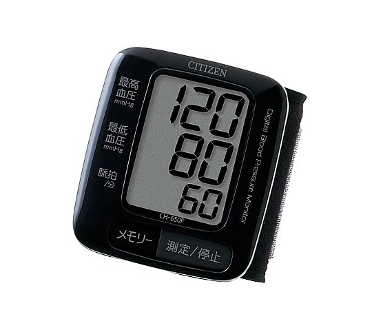 8-3389-11 電子血圧計 手首式 ブラック CH-650F-BKCITIZEN