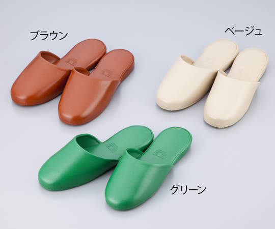 8-3395-01 抗菌スリッパ（グリーン） 5902