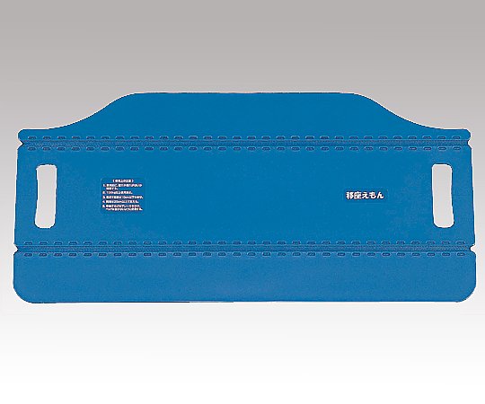 8-3400-01 移座えもんボード (290×618mm)