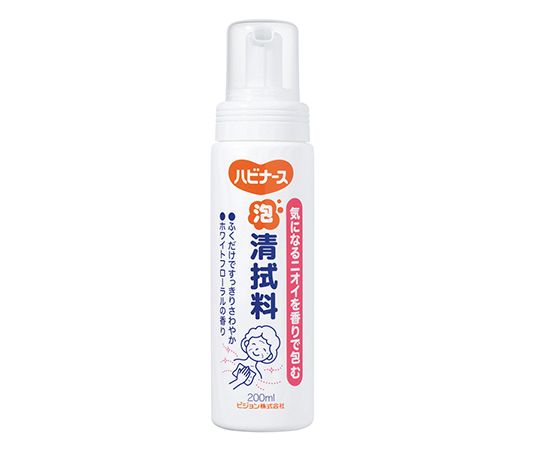 8-3445-03 ハビナース（清拭料） 泡タイプ 200mL ピジョン