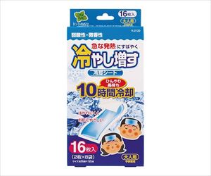 8-3570-21 冷却シート 冷やし増す ミントの香り（微香性） 2枚×8袋入 K-2120紀陽除虫菊