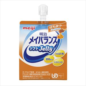 【軽減税率適用】8-370-06 メイバランスソフトJelly はちみつヨーグルト味 36本入 明治