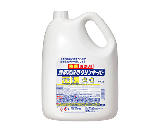 8-3888-01 除菌洗浄剤 医療施設用クリンキーパー(R) 花王