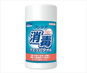 8-3910-02 ジャンボウエット消毒タオル 本体 140×200mm 100枚入 64120