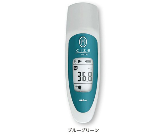 8-4165-01 放射体温計（スタンド付） メモリ1回 ブルーグリーン CISE-01/BGユビックス