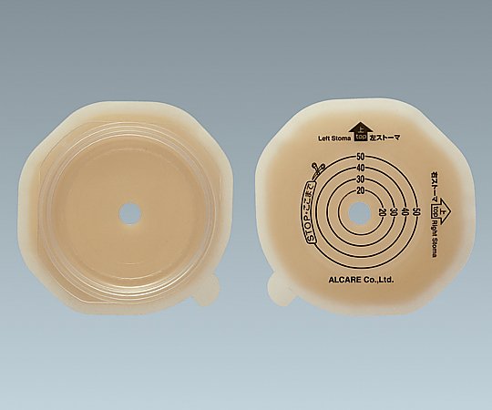 【法人・施設限定】8-4255-10 セルケア2・F （二品系装具） L40 Φ40mm 18258アルケア