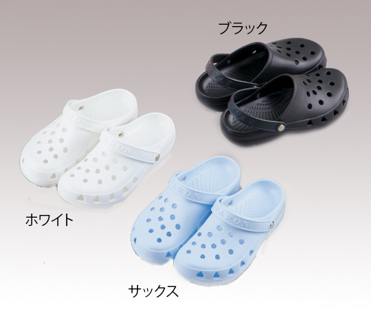 8-4325-03 サンダル（クロッグタイプ／男性用）サックス／27.0～27.5cm SA-3