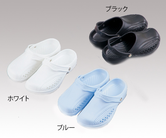 8-4333-01 サンダル（男性用）サックス／25.0～25.5cm SA-8