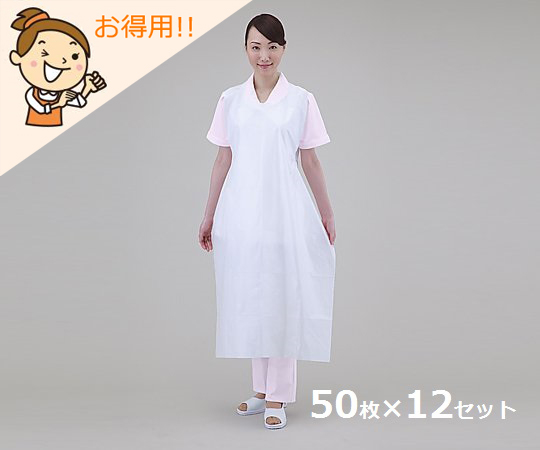 8-4400-51 プロシェア・超エコPEエプロン（袖なし） ホワイト50枚入×12セット ホワイト得々プロシェア ナビス(アズ