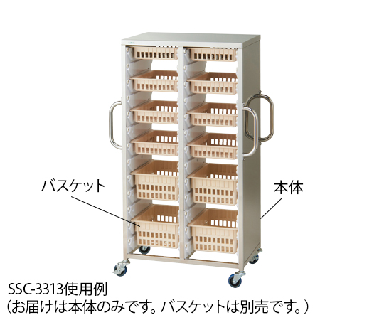 8-4415-01 ステンレス材料カート 852×460×1338mm SSCー3313 SSC-3313ナビス(アズワン)