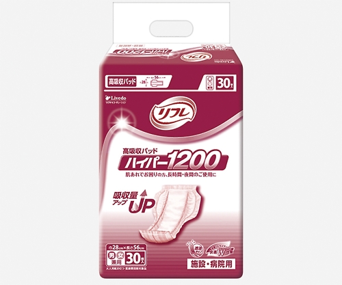 8-4650-01 リフレ 高吸収パッド ハイパー１２００ 519-003024-00リブドゥコーポレーション
