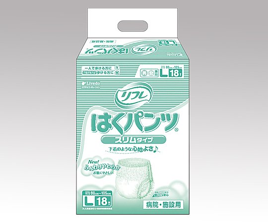 8-4652-03 リフレ はくパンツ スリムタイプ L （80～105cm） 519-004021-00リブドゥコーポレーショ