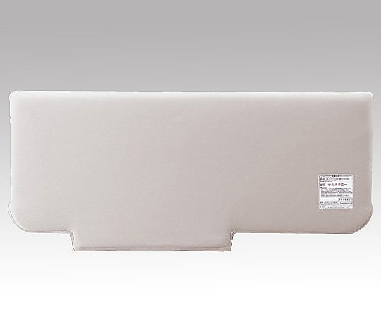 8-4663-02 ベッドサイドレール用 ソフトカバー KS-16Cパラマウントベッド