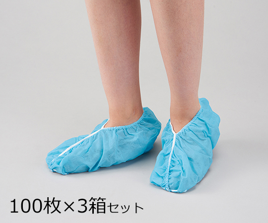 8-5000-51 ディスポシューズカバー 100枚×3箱入 v> 8-5000-51 ディスポシューズカバー 100枚×3箱入 v>