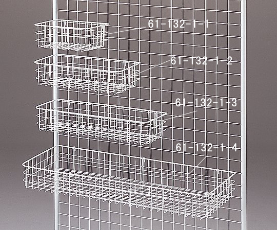 8-5257-14 ネット用網カゴ W27cm 61-132-1-1