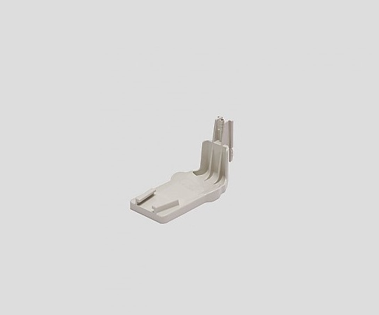 8-5298-12 壁掛吸引器（ディスポタイプ）用アタッチメント 新鋭工業