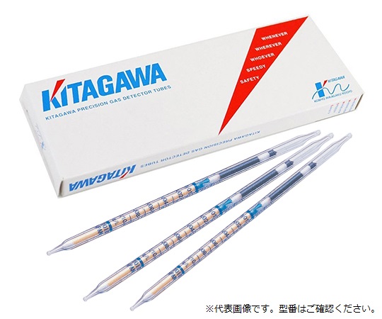 8-5352-21 ガス検知管 二酸化硫黄 103SE北川式・光明理化