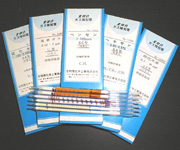 8-5353-38 ガス検知管 窒素酸化物（NO，NO2，分別測定）労働環境用 174A北川式・光明理化