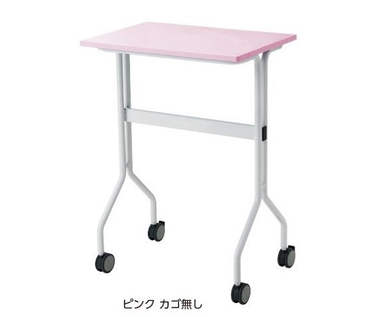 8-5404-01 ワークテーブル ピンク カゴ無し 645×445×900mm TT-NS20 ピンク