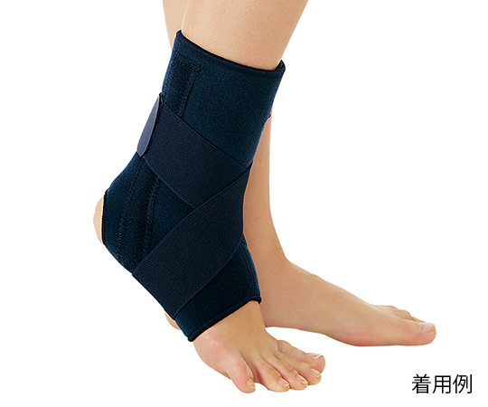 8-5593-02 アンクルサポーター（Dr.MED（R）） M DR-A011MDr.MED