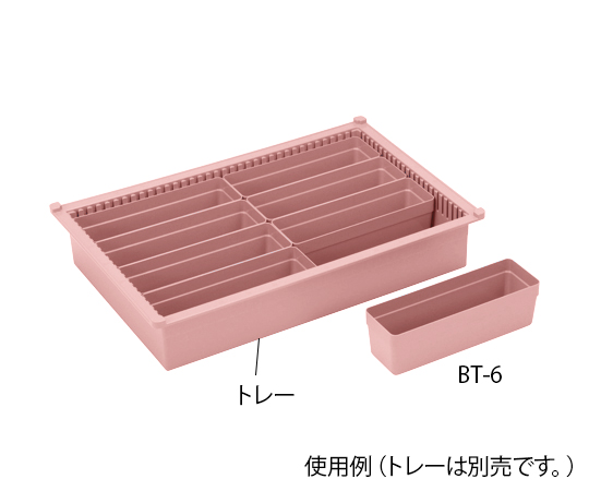 8-5978-01 BTトレーモジュールアクセサリー(W260×D72×H83mm)ピーチ BT-6 サカセ