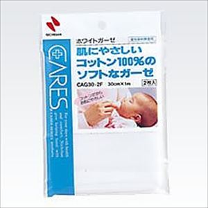 8-6095-01 ホワイトガーゼ CAG30-2Fニチバン