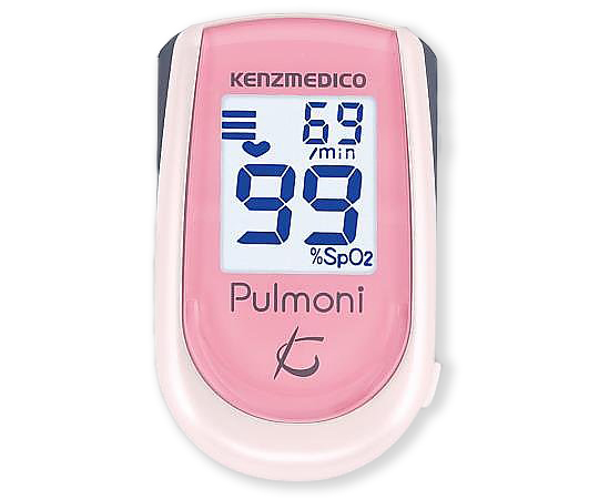 【法人・施設限定】8-6221-01 パルモニ KM-350（コーラルピンク） 0350B001ケンツメディコ