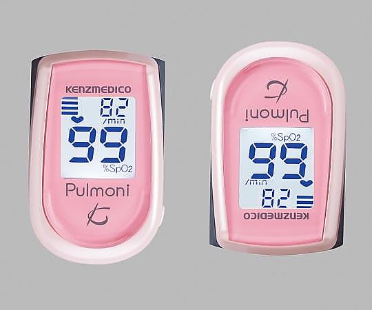 【法人・施設限定】8-6221-01 パルモニ KM-350（コーラルピンク） 0350B001ケンツメディコ