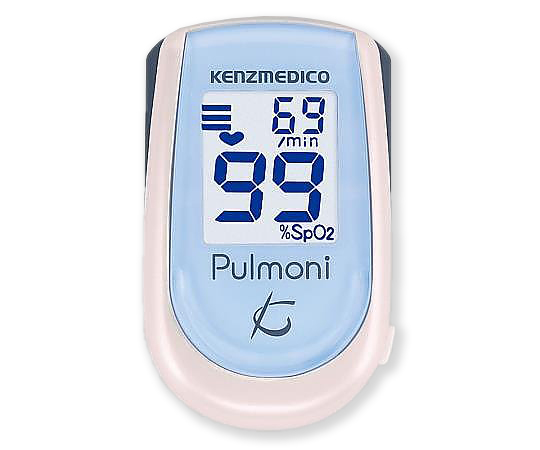 【法人・施設限定】8-6221-02 パルモニ KM-350(ペールブルー) 0350B002ケンツメディコ 【法人・施設限定】8-6221-02 パルモニ KM-350(ペールブルー) 0350B002ケンツメディコ