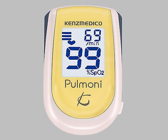 【法人・施設限定】8-6221-05 パルモニ KM-350（レモンイエロー） 0350B004ケンツメディコ