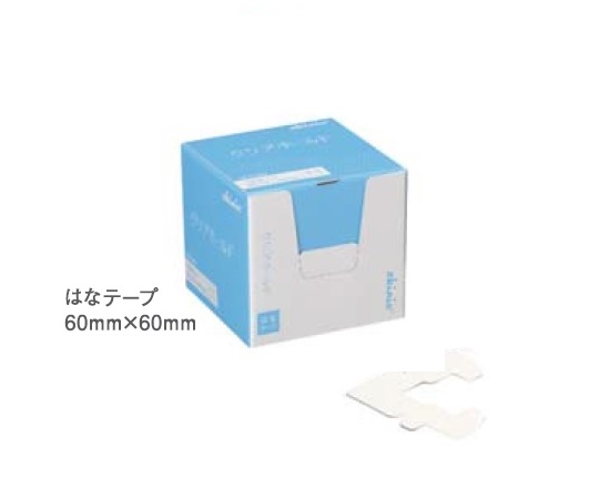 8-6230-02 固定テープ（クリアホールド） 鼻用 YB-P6060skinix