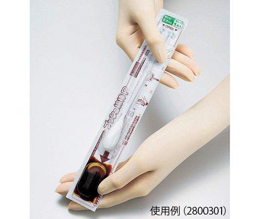【一般用医薬品第3類】【一般用医薬品第3類】ハクゾウメディカル8-6330-11　［受注停止］プッシュ綿棒　P 2800211ハ