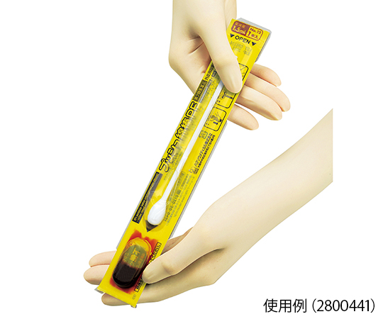 【一般用医薬品第3類】【一般用医薬品第3類】ハクゾウメディカル8-6332-13　プッシュ綿棒　PF 2800451ハクゾウメデ