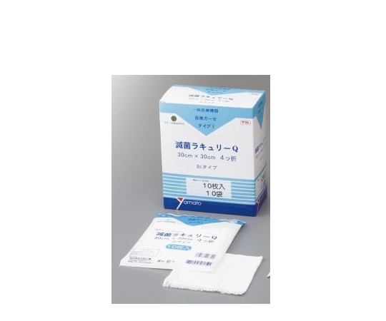 8-6515-03 滅菌尺角ガーゼ(滅菌ラキュリー) 4ツ折 1箱(10枚/袋×10袋入) 227300Yamato(大和工場)