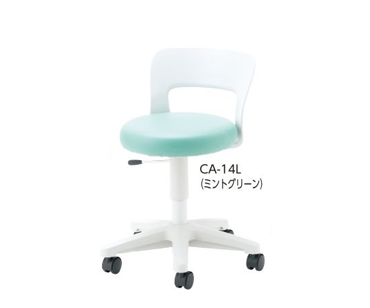 8-6718-02 メディカルソフトスツール ロータイプ･背付き ミントグリーン CA-14L