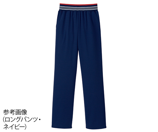 8-6728-05 ロングパンツ ネイビー LL ボンマックス