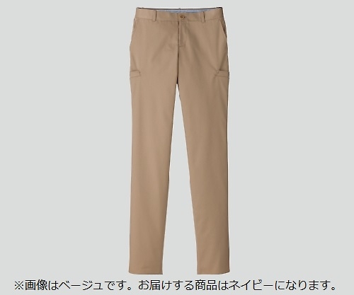 8-6738-06 メンズストレッチウエストリブパンツ ネイビー 4L ボンマックス