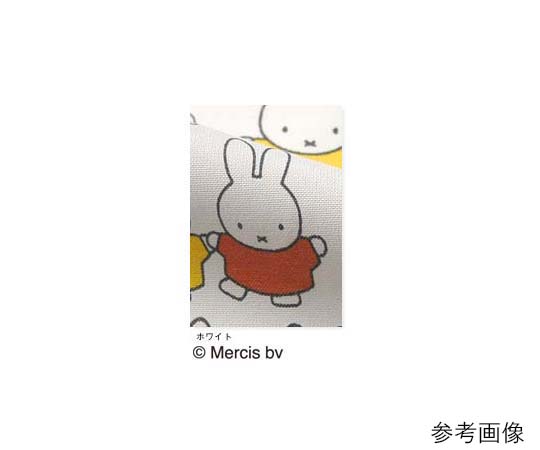 8-6871-01 上衣（ミッフィー 男女兼用） SS プリント柄ホワイト MFW-5812ナガイレーベン