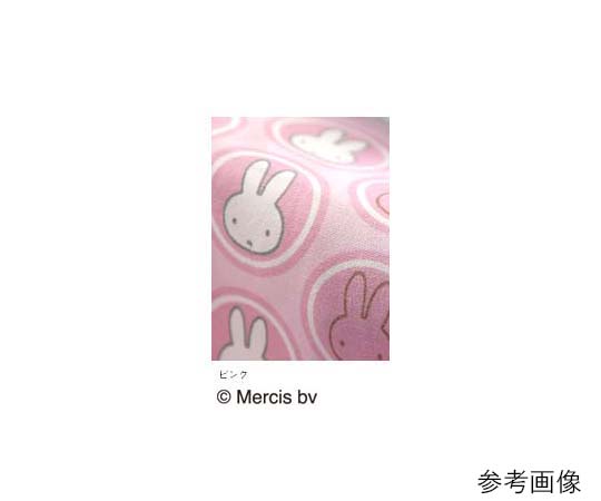 8-6872-06 上衣（ミッフィー 男女兼用） BL モノグラムピンク MFP-5822ナガイレーベン