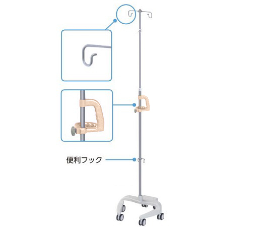 8-6900-07 点滴スタンド（便利フック付き） オレンジ RTS-U302 ORナカバヤシ