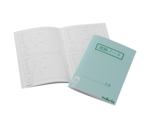 8-6984-01 介護連絡ノート 1パック(5冊入) B6版ナビス(アズワン) 8-6984-01 介護連絡ノート 1パック(5冊入) B6版ナビス(アズワン)