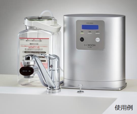 8-7309-11 電解次亜水生成装置(ビーコロン) 242×141×278 CL-S60