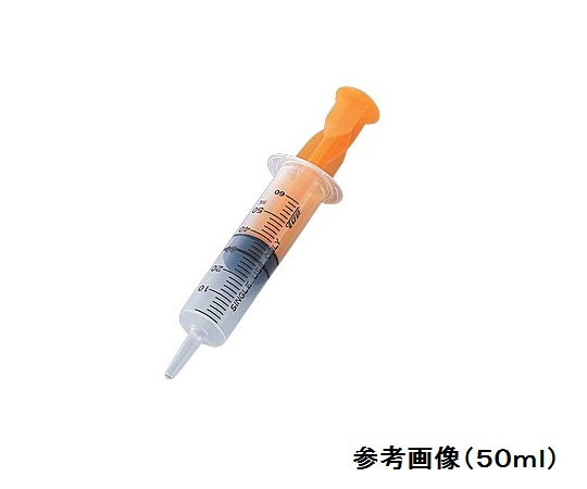 【法人・施設限定】8-7330-13 ネオフィードシリンジ オレンジ 20mL 1053トップ