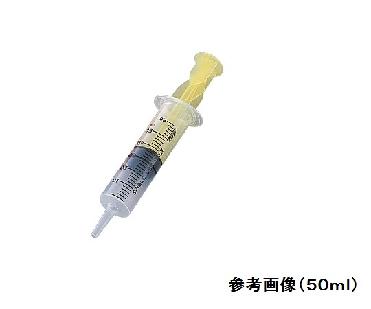 【法人・施設限定】8-7330-20 ネオフィードシリンジ イエロー 50mL 1065トップ