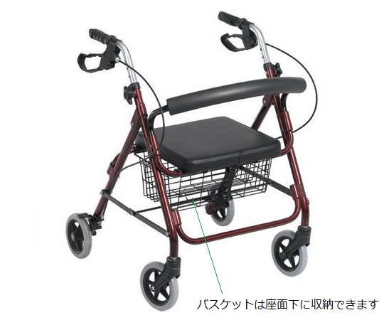 8-7561-21 歩行車 NC862ナビス(アズワン)