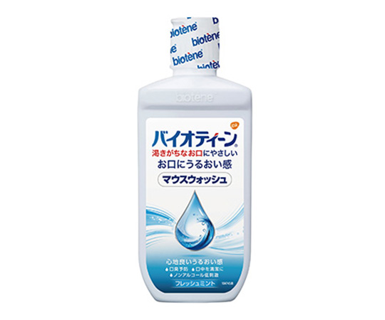 8-7800-02 マウスウォッシュ（バイオティーン（R） 口腔洗浄液） 240mL グラクソ・スミスクライン