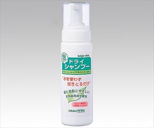 8-7870-01 ドライシャンプー （泡タイプ） 26250サラヤ